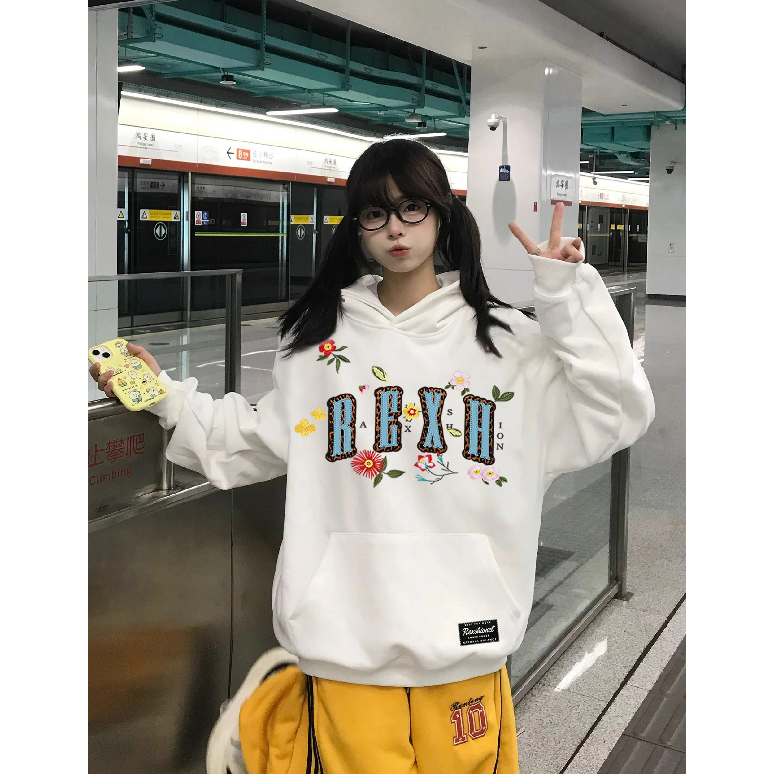 REXSHION ins