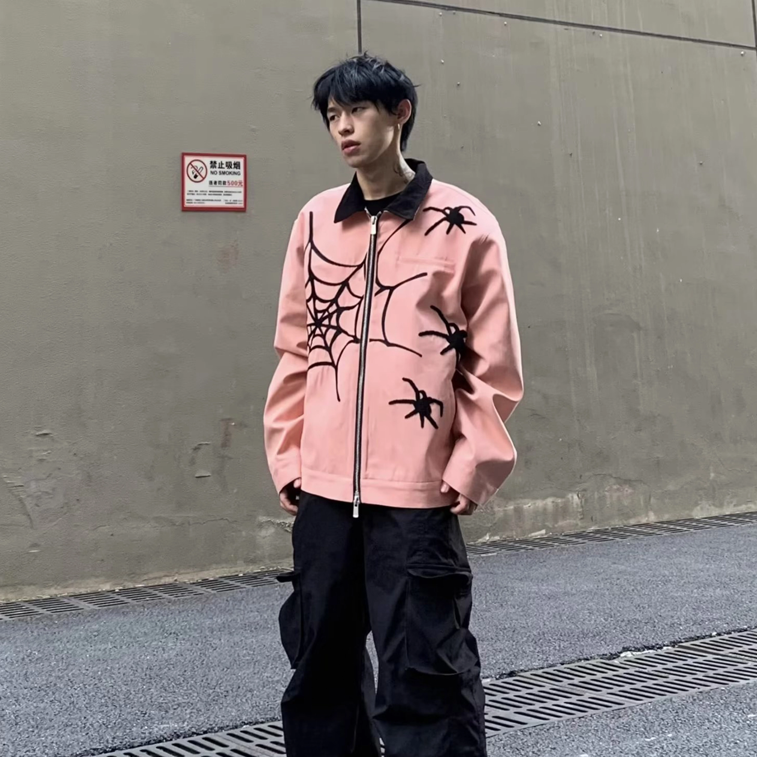 REXSHION ins