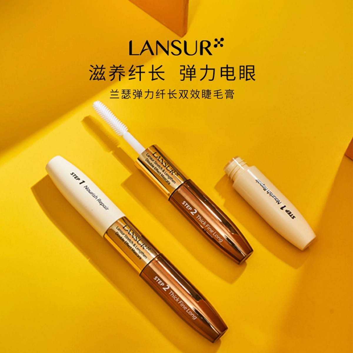 LANSUR 11g