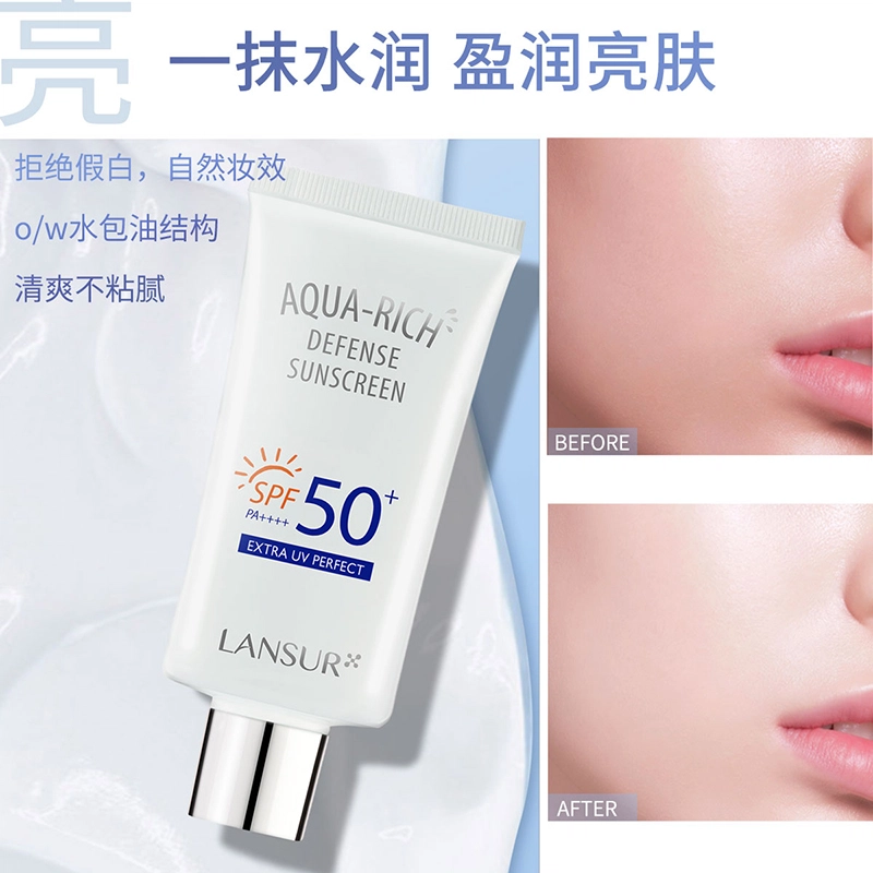LANSUR 40g