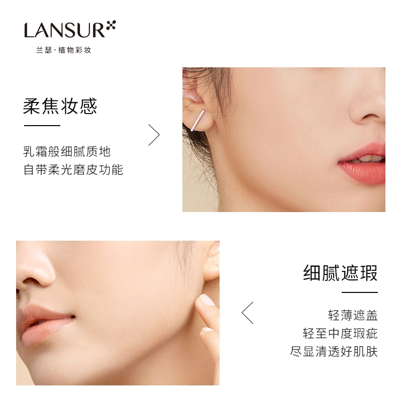 LANSUR 30ml