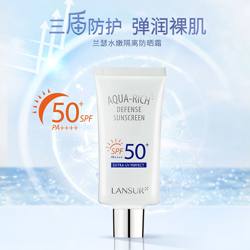 LANSUR 40g