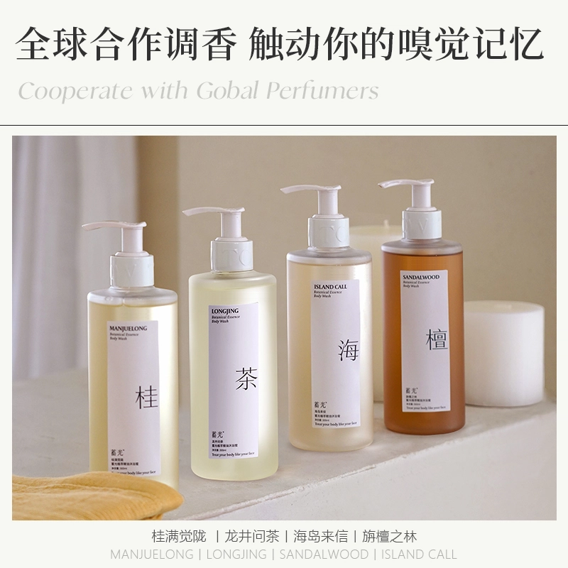 300ml