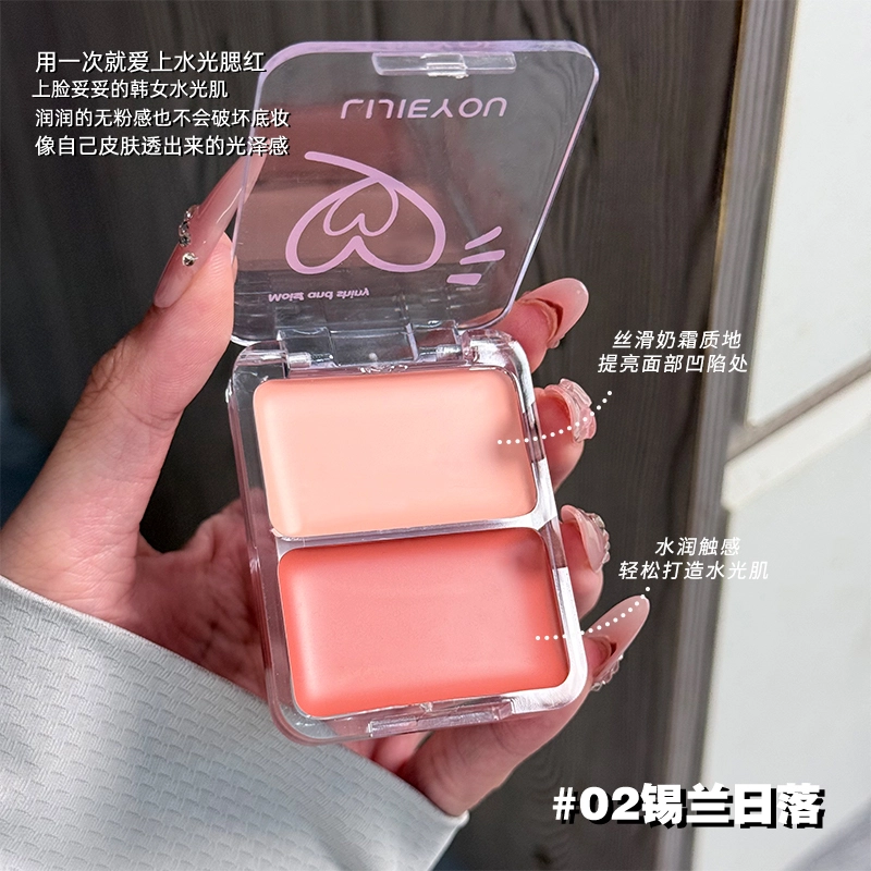 丽洁悠 水光腮红盘 易上色持久