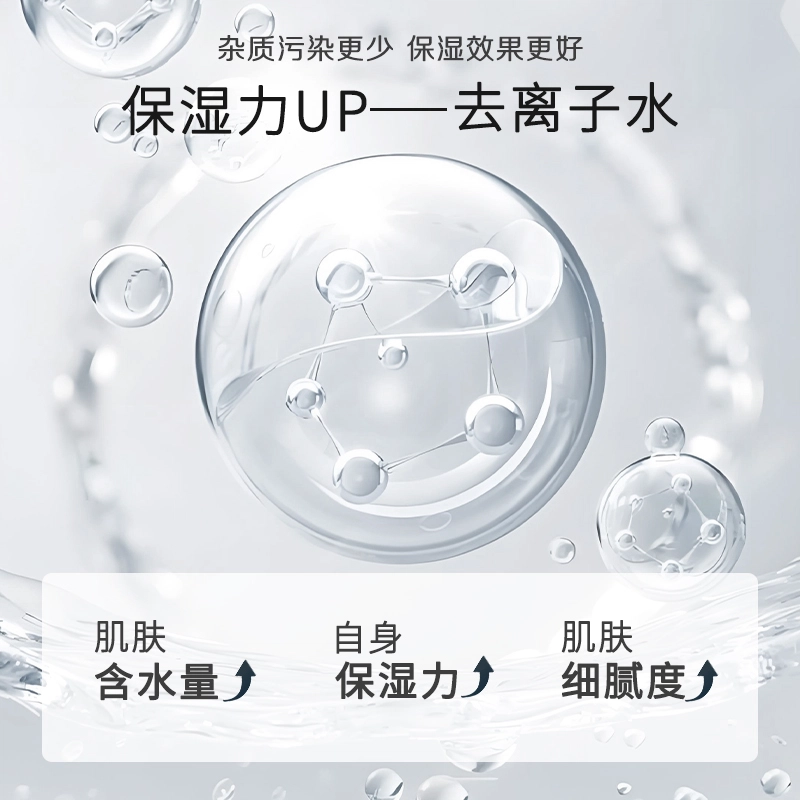 150ml