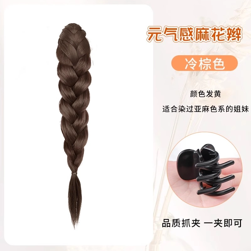 晚晚风 新中式编发麻花辫假发辫子 高马尾抓夹网红仿真半扎长卷发自然蓬松