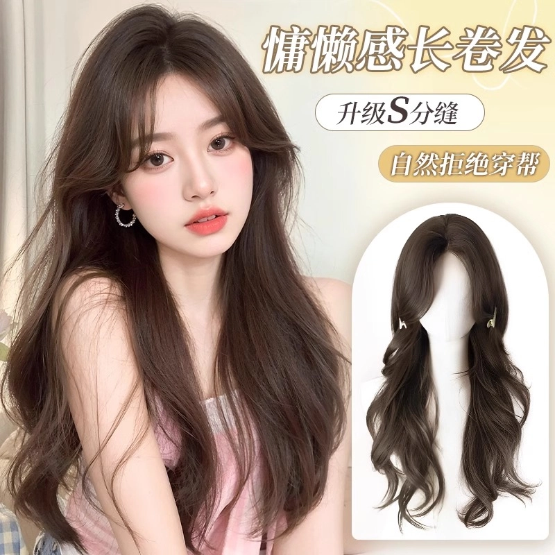 晚晚风 大波浪长卷发假发女全头套 头顶补发遮白发自然无痕仿真发