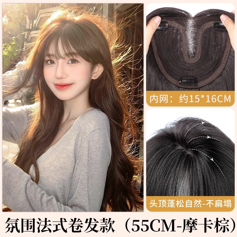 55cm