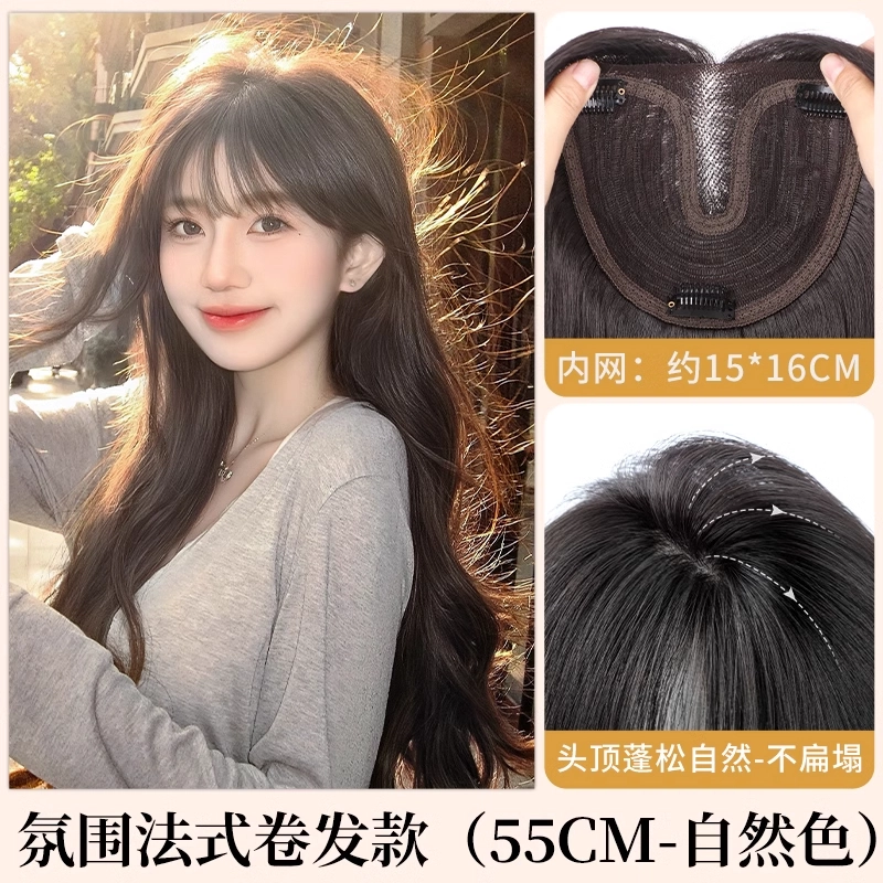 55cm