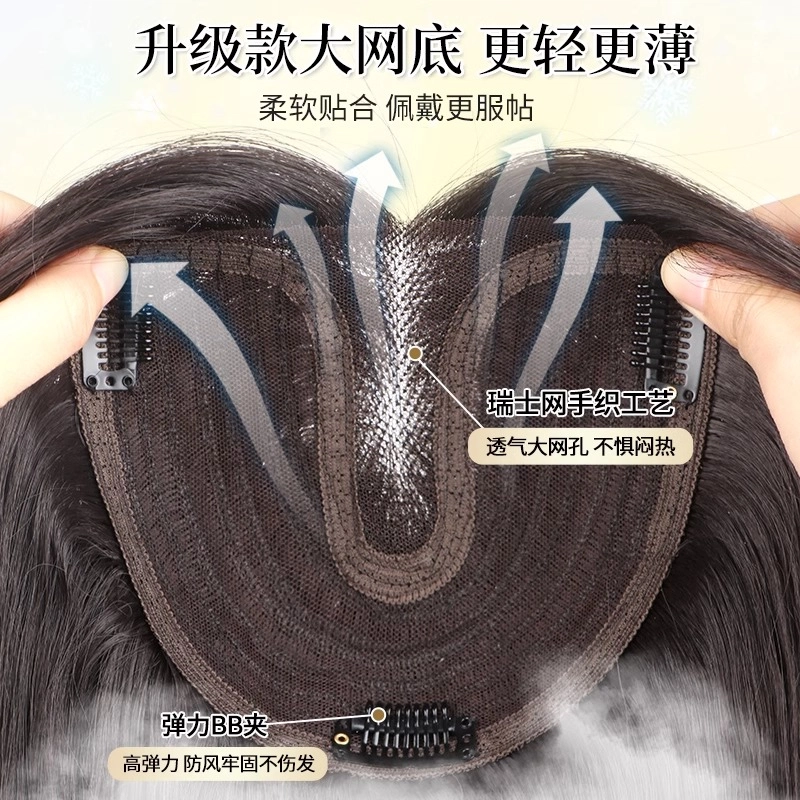 晚晚风 大波浪假发 增发量蓬松高颅顶
