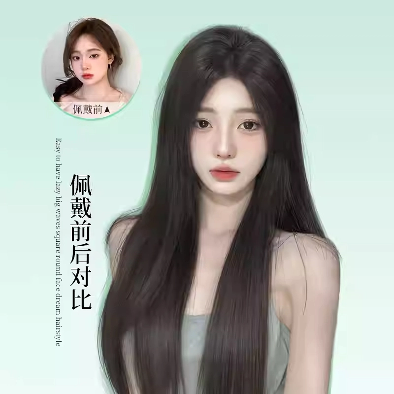 晚晚风假发女片头顶真发蓬松高颅顶补发增发量遮白发轻薄无痕刘海假发片