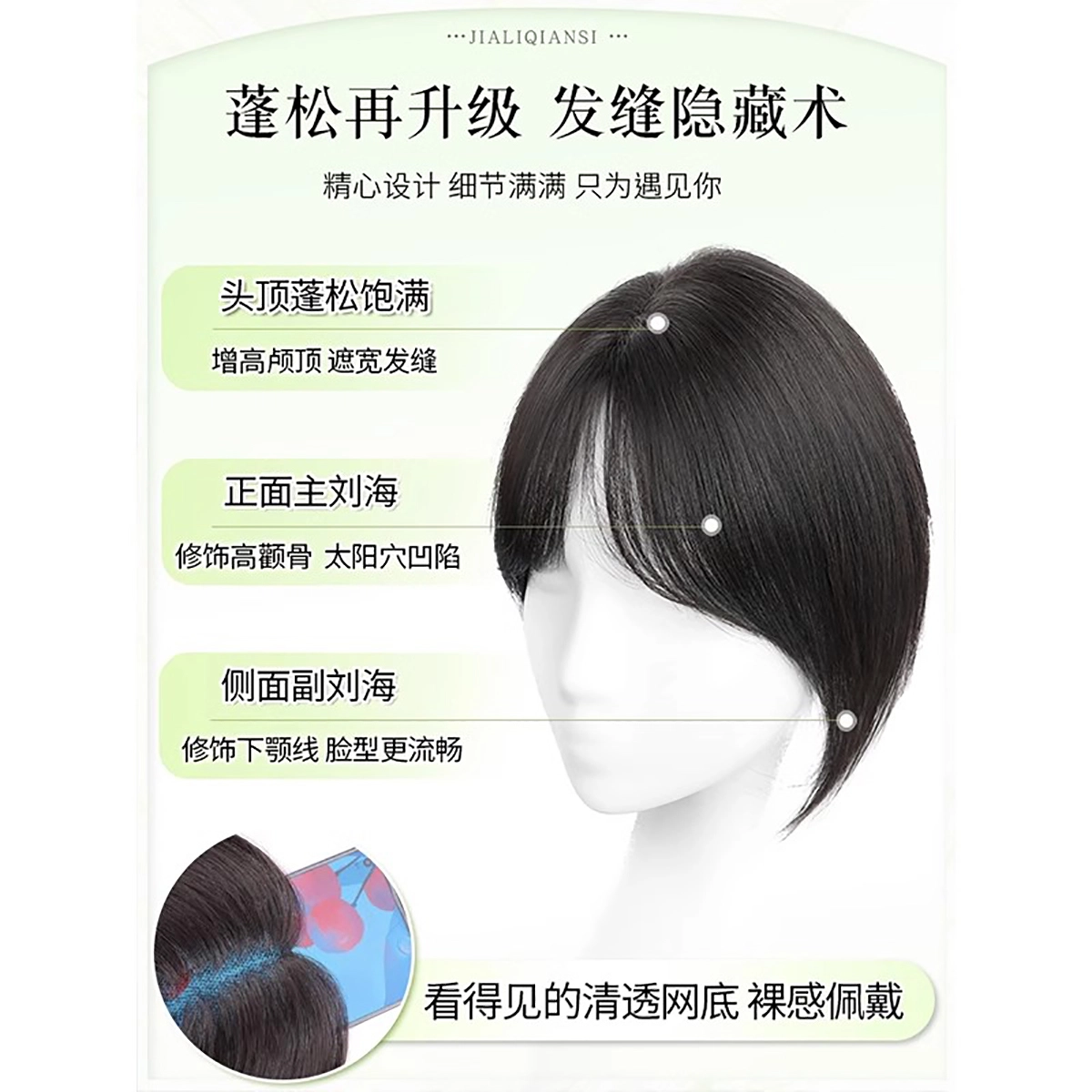 25cm