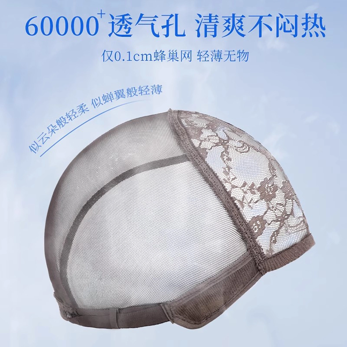 晚晚风 修颜减龄层次锁骨发假发 蓬松自然