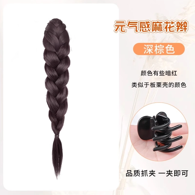 晚晚风 新中式编发麻花辫假发辫子 高马尾抓夹网红仿真半扎长卷发自然蓬松