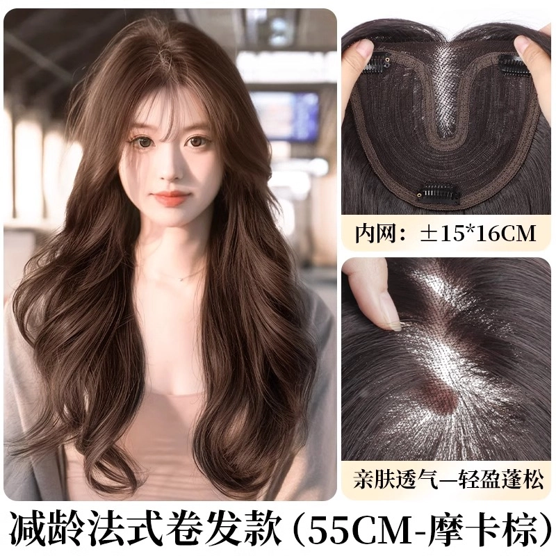 晚晚风 晚晚风长发大波浪假发 不用戴发网头顶增发量蓬松高颅顶遮白发