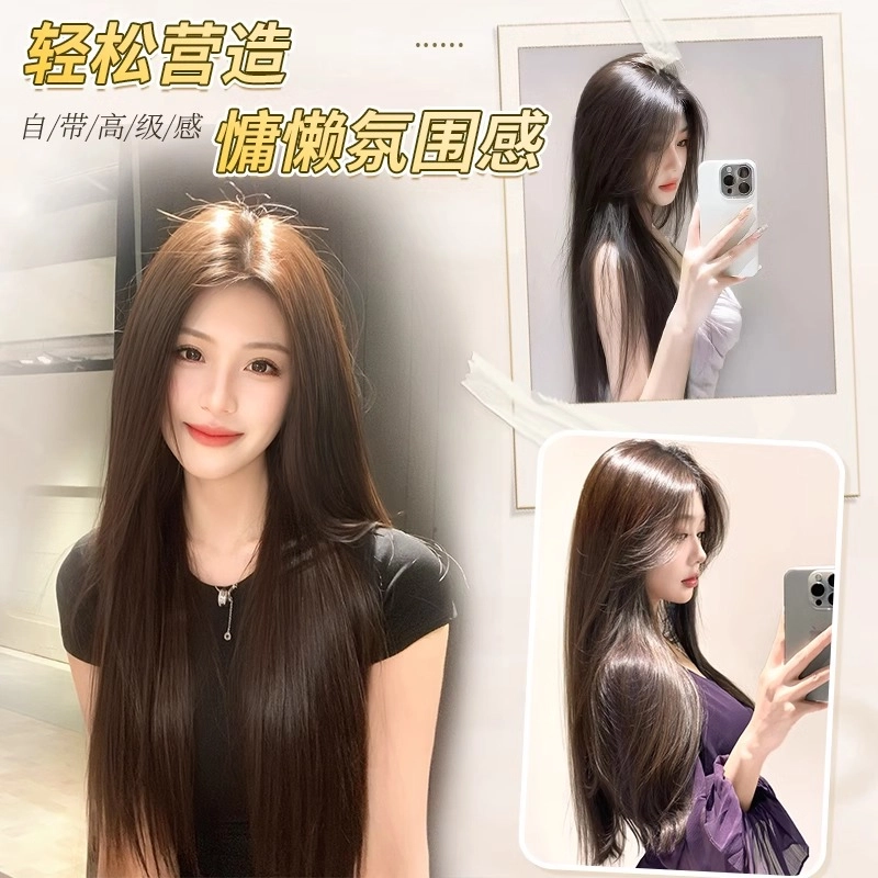 晚晚风 清冷黑长直自然接发片 增发量蓬松高颅顶无痕稳发