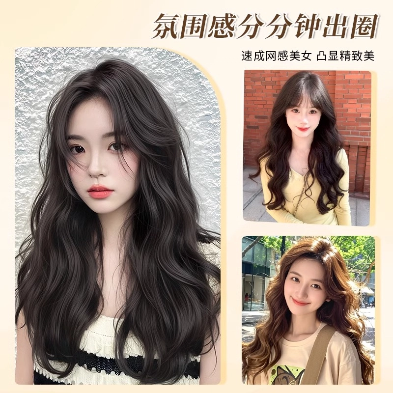 晚晚风 不用戴发网假发女片 头顶自然蓬松遮白发水波纹刘海补发片
