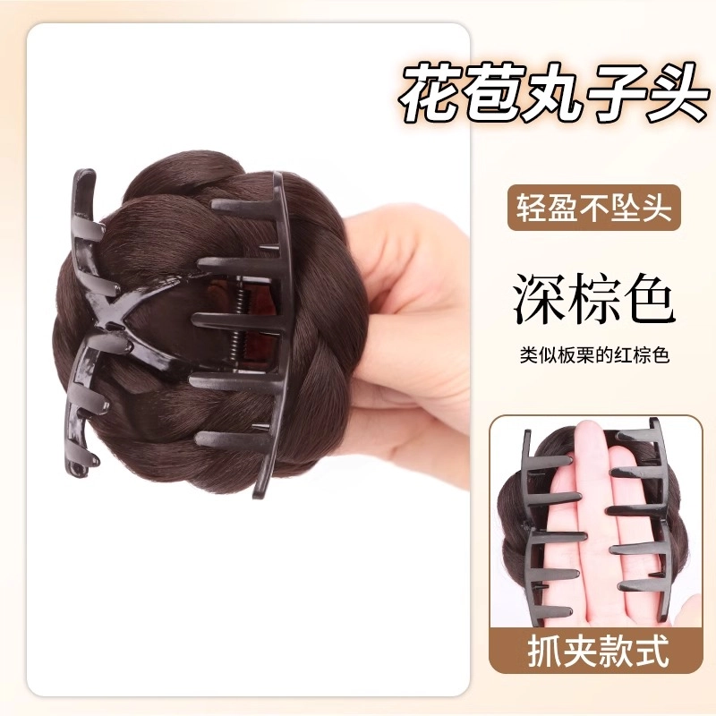 晚晚风 高颅顶花苞头假发 自然蓬松