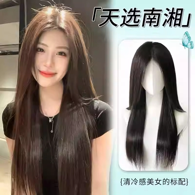 晚晚风假发女片头顶真发蓬松高颅顶补发增发量遮白发轻薄无痕刘海假发片