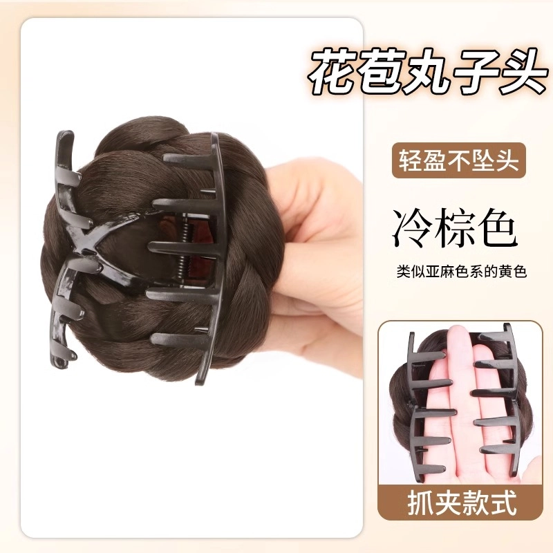晚晚风 高颅顶花苞头假发 自然蓬松