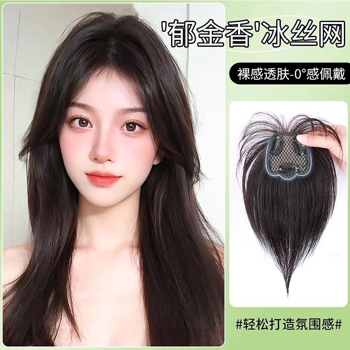 25cm