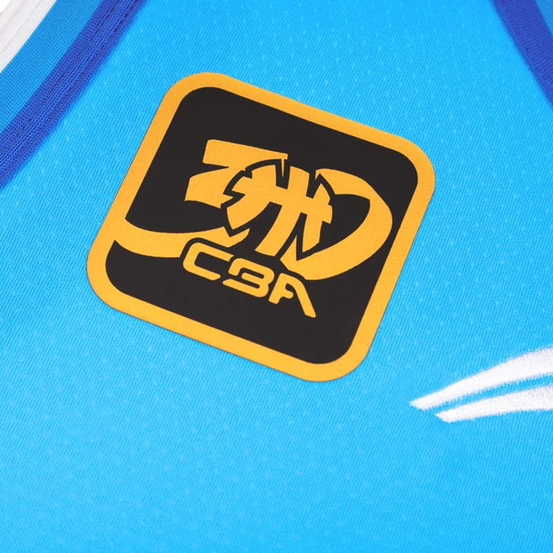LiNing CBA Logo24-25