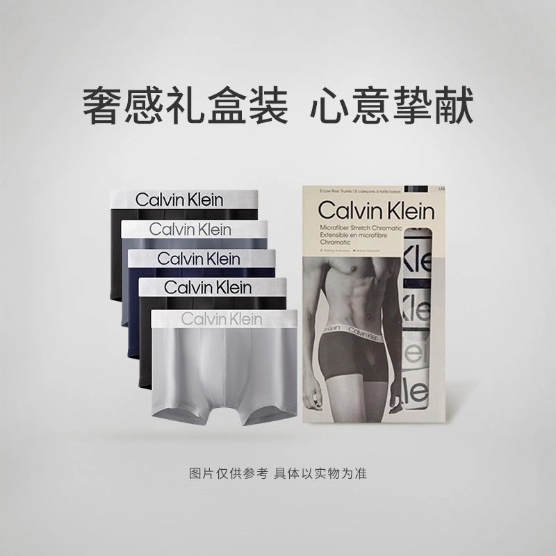 CALVIN KLEIN SS25 5