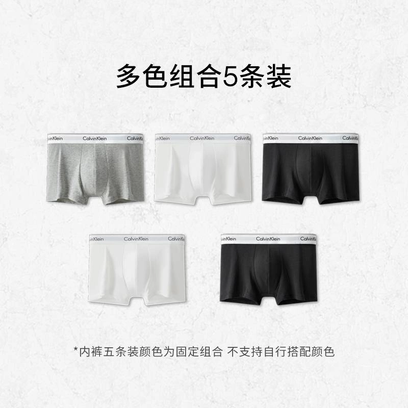 CKCalvin Klein 5