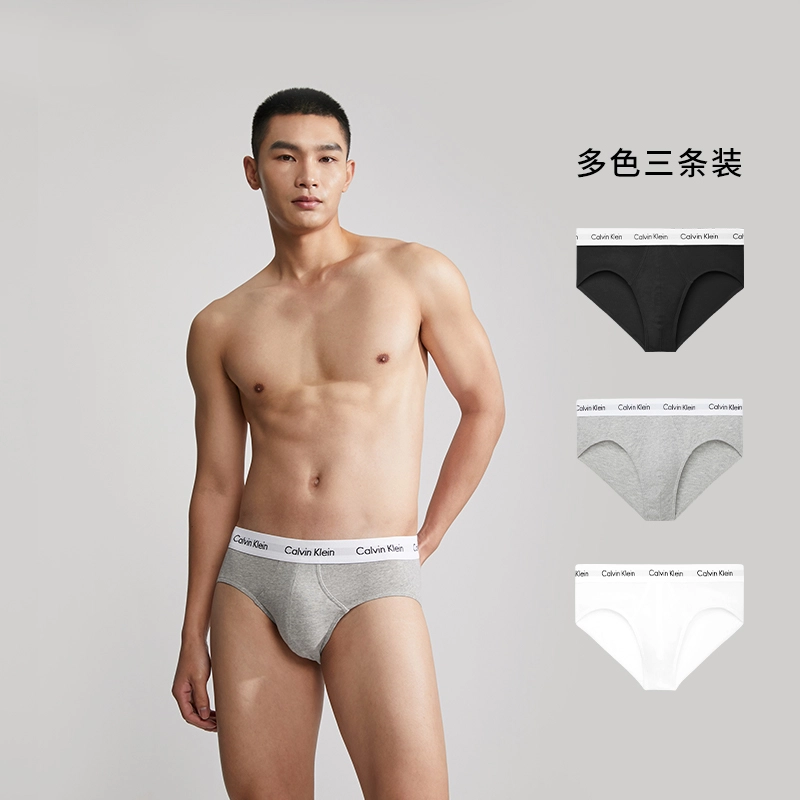 CKCalvin Klein Logo