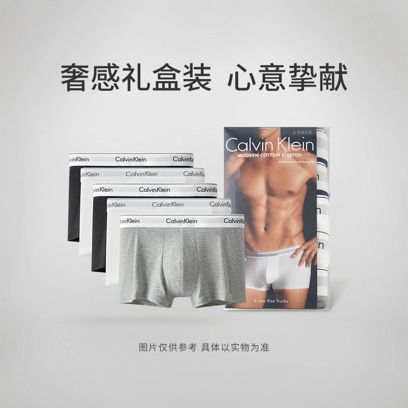 CKCalvin Klein 5