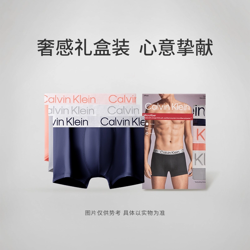CALVIN KLEIN 3