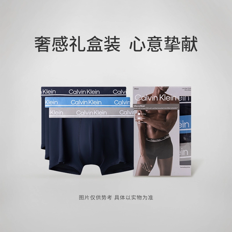 CALVIN KLEIN