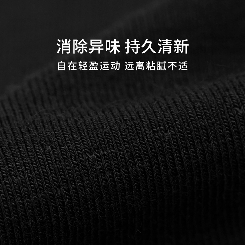 CALVIN KLEIN Air 1