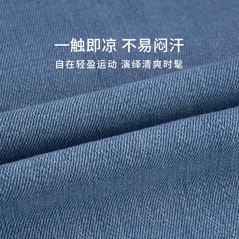 CALVIN KLEIN UL9-