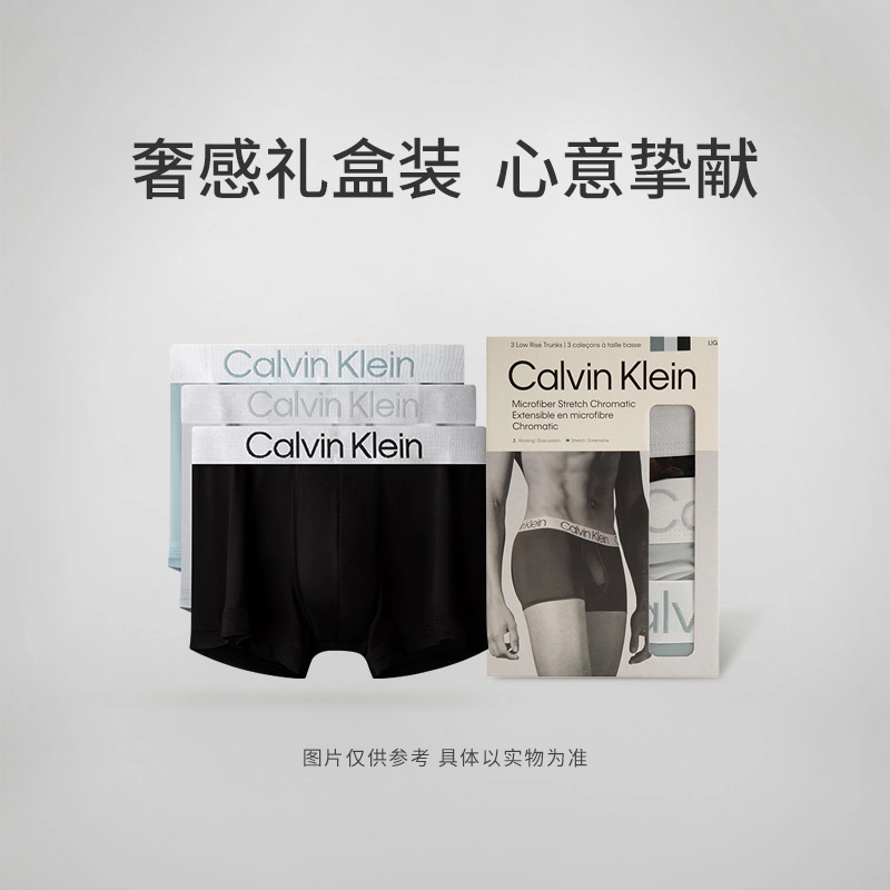CALVIN KLEIN 3