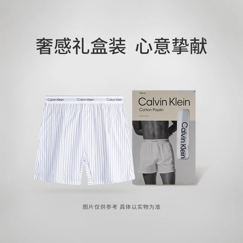 CALVIN KLEIN 1