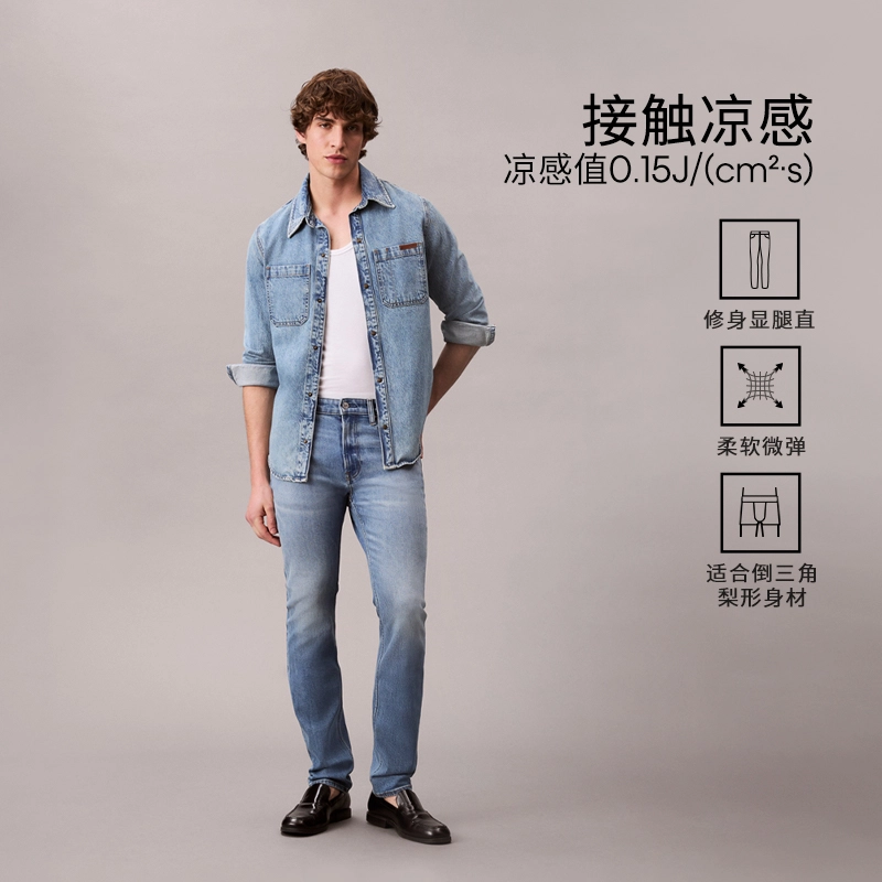 CALVIN KLEIN XQE-