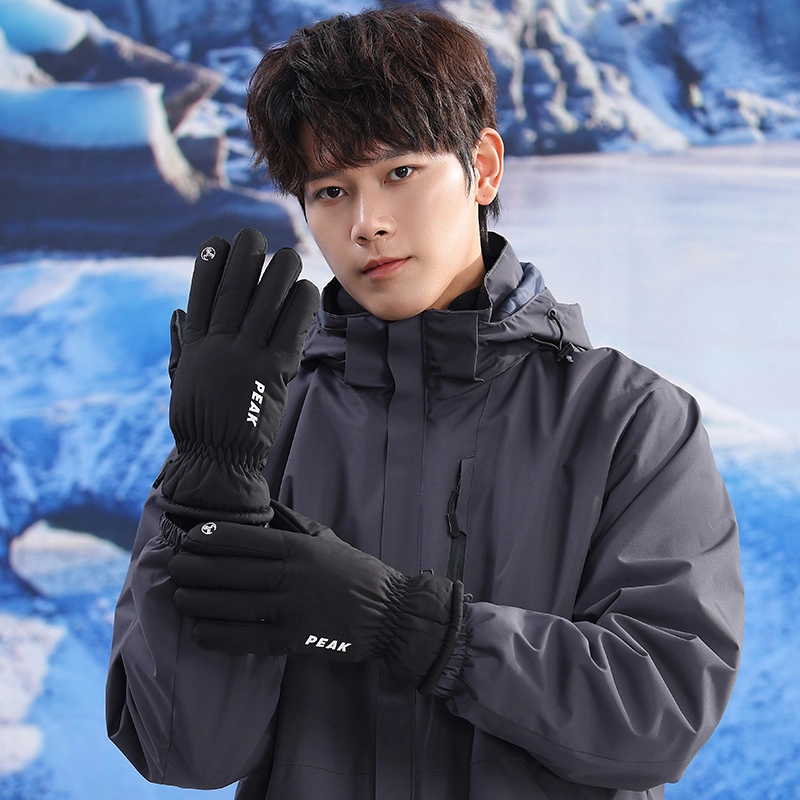 匹克 保暖防寒护耳套装 骑行滑雪防风防水加厚 手套 男女同款情侣款