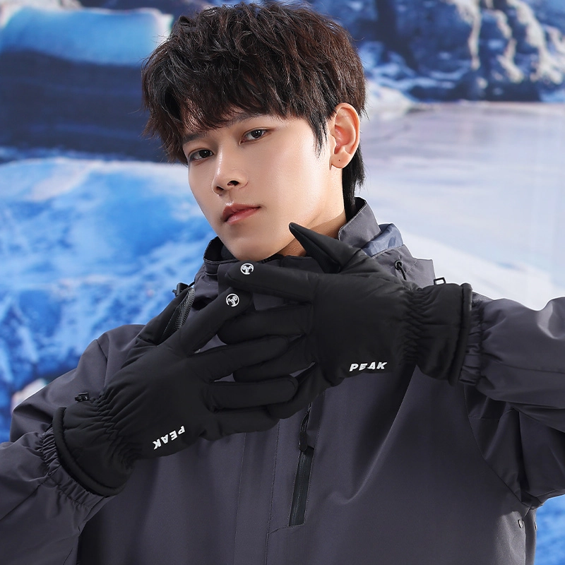 匹克 保暖防寒护耳套装 骑行滑雪防风防水加厚 手套 男女同款情侣款