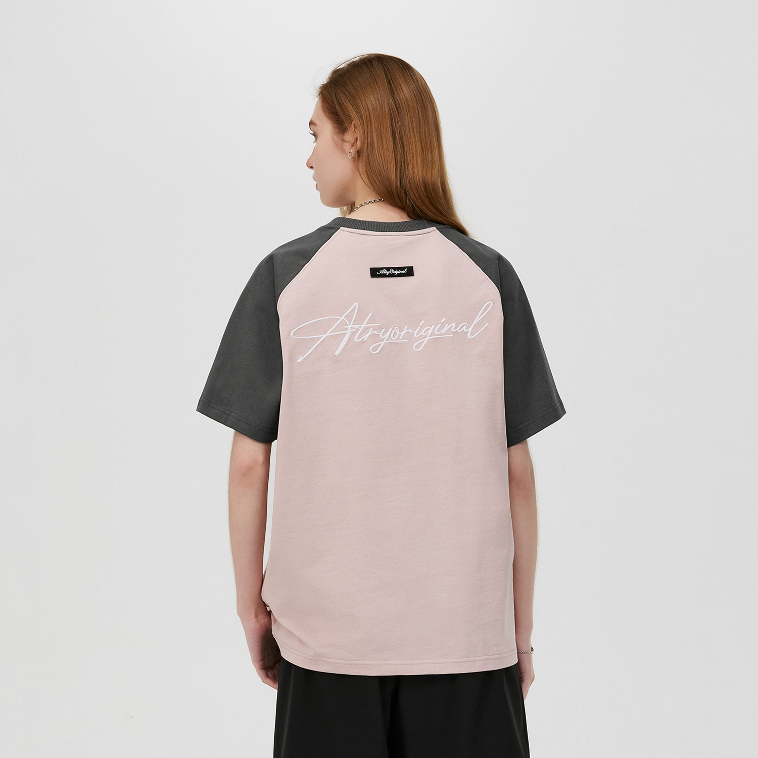 Atry LOGO T