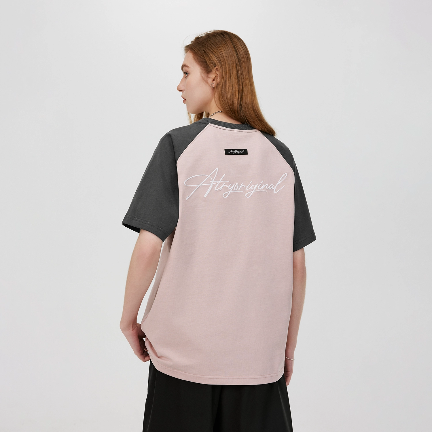Atry LOGO T
