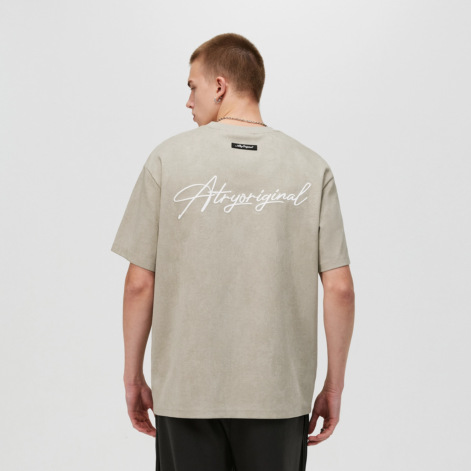 Atry LOGO T