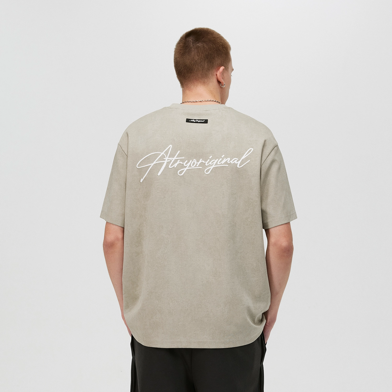 Atry LOGO T