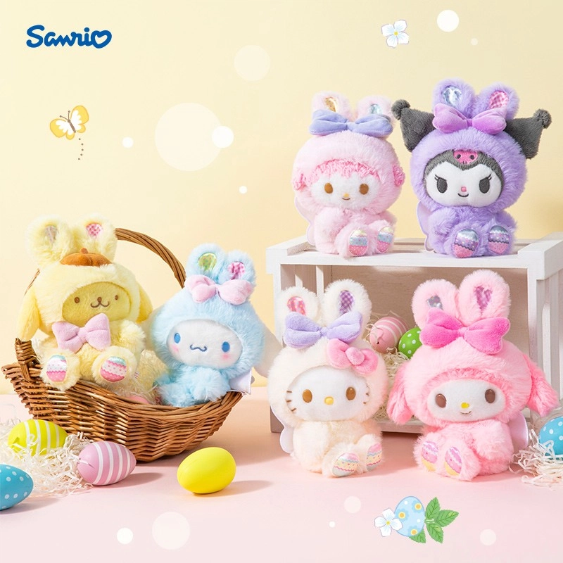 SANRIO GIFT GATE