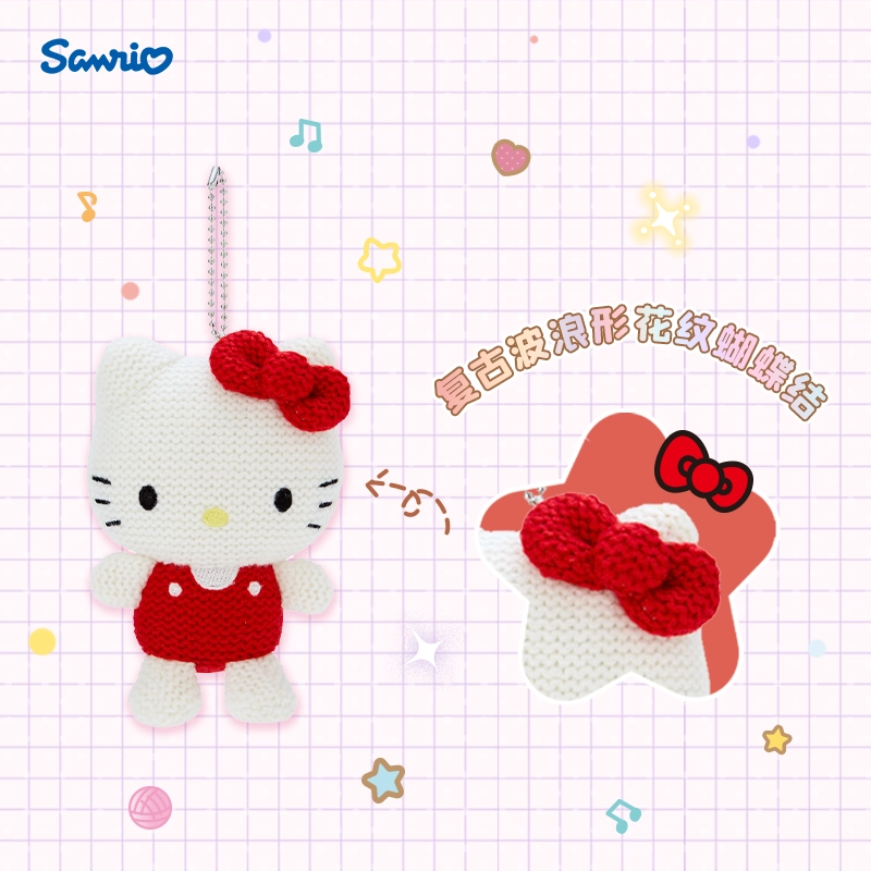 SANRIO GIFT GATE 6cm