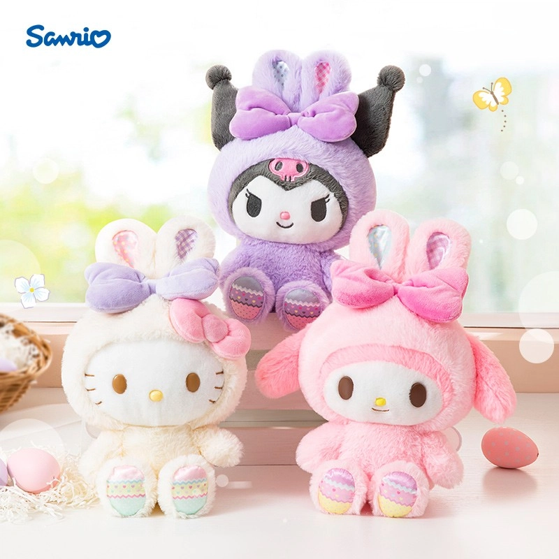 SANRIO GIFT GATE
