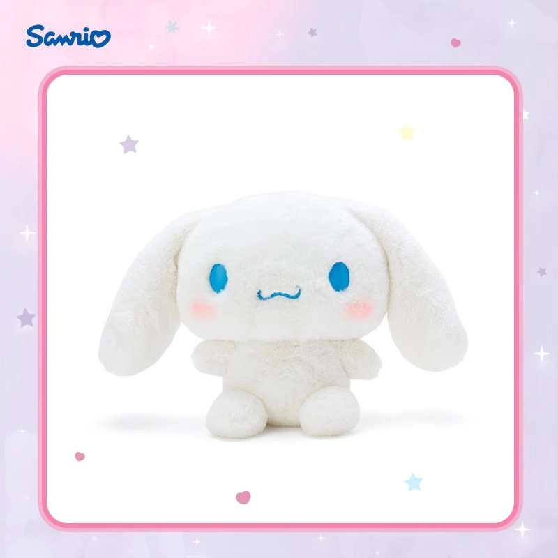 SANRIO GIFT GATE