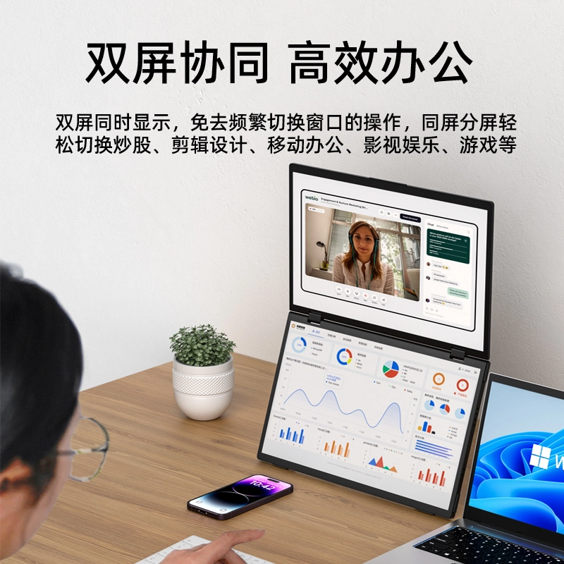 EIMIO E10T 15.6