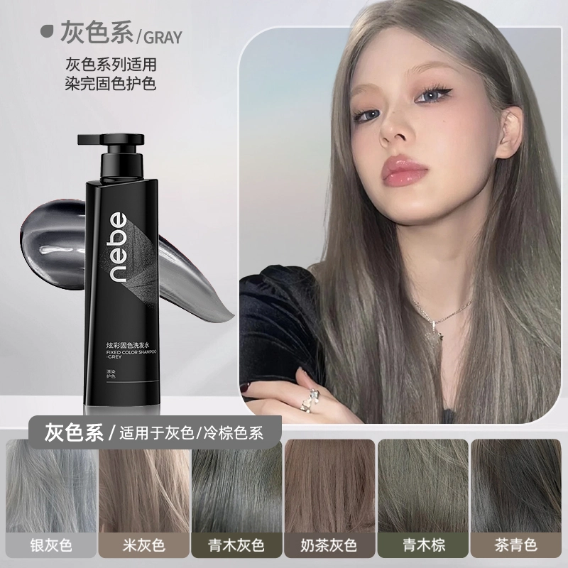 Nebe 300ml
