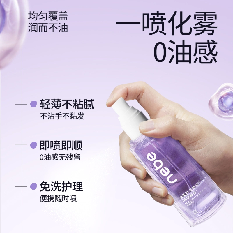 Nebe 80g